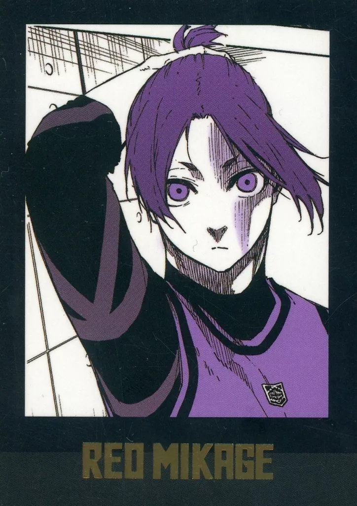 ブルーロック モノクロカード 御影玲王　箔押し　通常 Amazon.co.jp: ブルーロック モノクロカード モノカ 御影玲王 箔押し