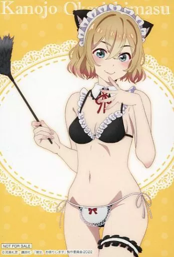 駿河屋 -<中古>七海麻美 MEDICOS限定特典カード 水着メイドver