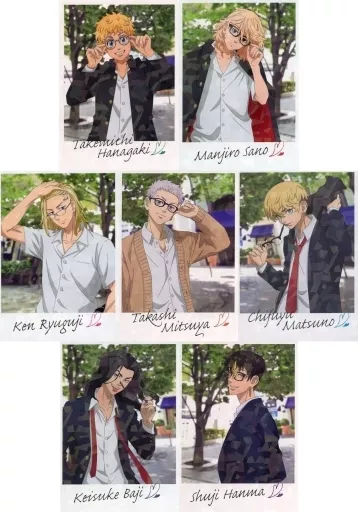キャラカード　全7種セット(街にお出かけ13：00ver.) 特製フォト風カード 「東京リベンジャーズ POP UP STORE in 東急ハンズ 名古屋・広島店」 対象商品購入特典