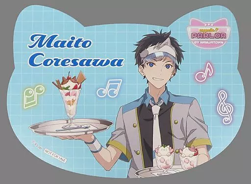 アオペラ デカスタ seaside カフェ 是沢舞斗 是沢 舞斗（CV:小野友樹）| キャラクター | アオペラ -aoppella