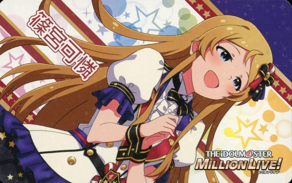 篠宮可憐 カード 「アイドルマスター ミリオンライブ! シアターデイズ×アトレ秋葉原」 アイドルマスターオフィシャルショップ拡張スペース購入特典 後半