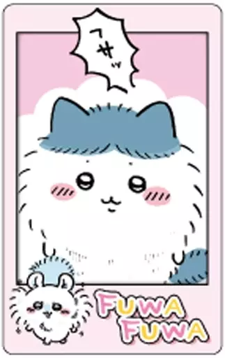 FUWAFUWA 「ちいかわ スナップマイド」