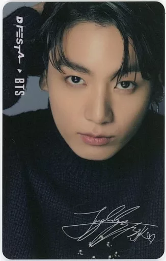 防弾少年団(BTS) - dフェスタ 入場者トレカ ジョングク 駿河屋 -<中古>[単品] ジョングク(BTS/防弾少年団) フォトカード