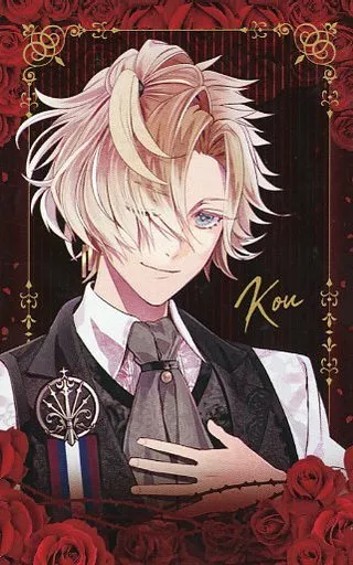 無神コウ DIABOLIK LOVERS トレカ トレーディングカード Amazon.co.jp: DIABOLIK LOVERS〜無神コウ/幼少期〜アクリル