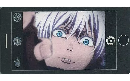 五条悟(アイマスクなし) 「呪術廻戦 スマフォトコレクション」