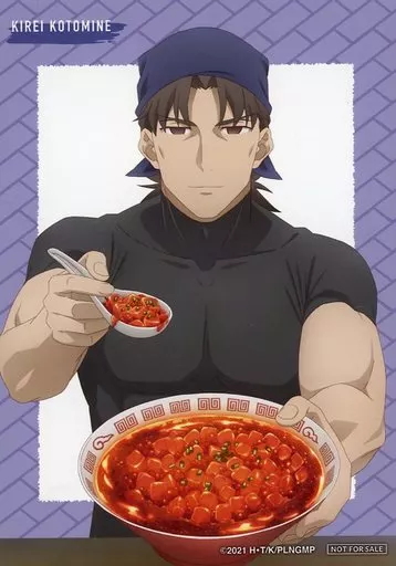 Fate 言峰　ブロマイド Fate/Zero 衛宮切嗣の調査写真 言峰綺礼 ブロマイド - メルカリ