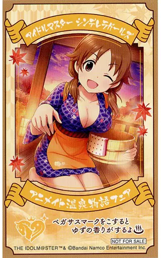 片桐早苗　まとめ売り アイドルマスター シンデレラガールズ「片桐早苗」 | MAPLUS