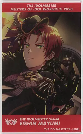 眉見鋭心(SideM/MOIW!!!!! 2023) 公式クリアカード 「THE IDOLM＠STER M＠STERS OF IDOL WORLD!!!!! 2023」