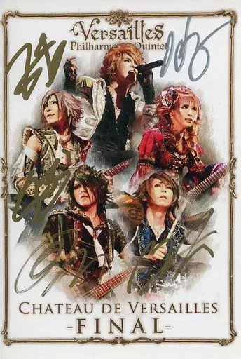 Versailles/サイン入カード付/FINAL/2DVD 駿河屋 -<中古>Versailles 直筆サイン入りメモリアルカード 「DVD
