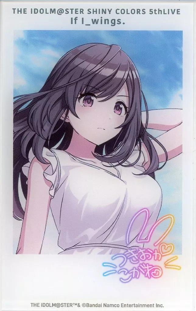 月岡恋鐘 「THE IDOLM＠STER SHINY COLORS 5thLIVE If I_wings. 公式トレーディングアクリルカード A」