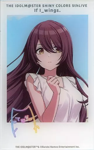 大崎甜花 「THE IDOLM＠STER SHINY COLORS 5thLIVE If I_wings. 公式トレーディングアクリルカード B」