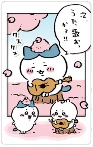 駿河屋 -<中古>ハチワレ＆ちいかわ(桜/うた) 「ちいかわ