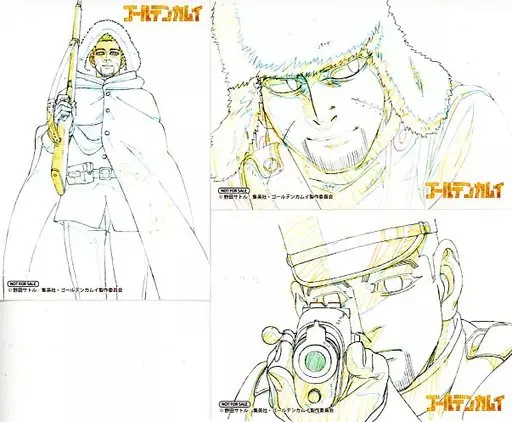 キャラカード　尾形百之助 複製原画ブロマイド3枚セット 「ゴールデンカムイ 尾形百之助バースデーフェア in アニメイト」 対象商品予約特典