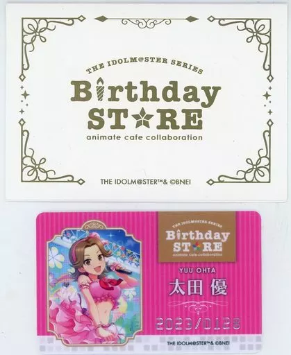 太田優 「THE IDOLM＠STER SERIES Birthday STORE～January～ トレーディングBirthd＠yカード～January ver.～ グループ2」