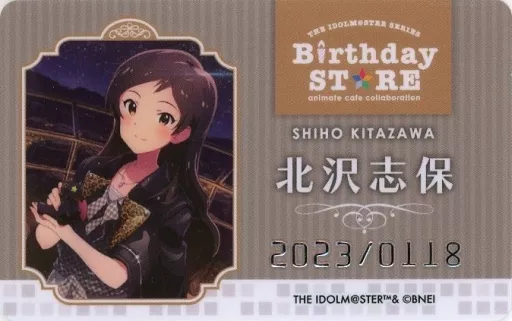 北沢志保 「THE IDOLM＠STER SERIES Birthday STORE～January～ トレーディングBirthd＠yカード～January ver.～ グループ2」