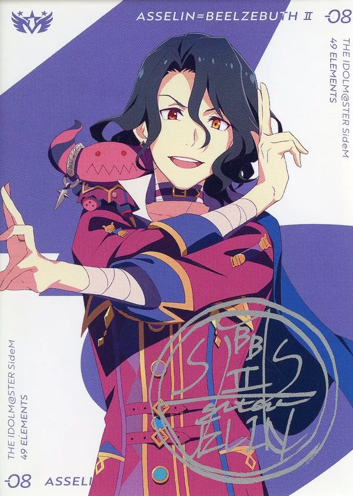 アスラン=ベルゼビュートII世 特製ブロマイド 「CD THE IDOLM＠STER SideM 49 ELEMENTS -08 Cafe Parade」 初回生産分限定封入特典