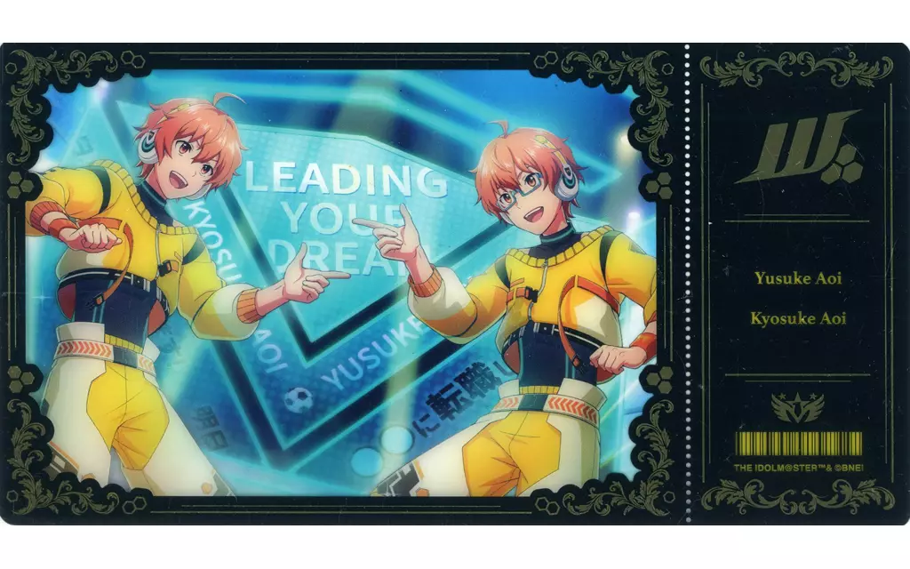 W(スペシャル) 「アイドルマスター SideM ビジュアルクリアチケット」