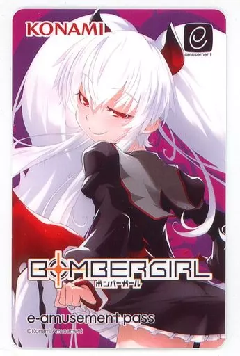 ボンバーガール　e-amusement pass　グリムアロエ 駿河屋 -<中古>グリムアロエ オリジナルe-AMUSEMENT PASS 「ボンバー