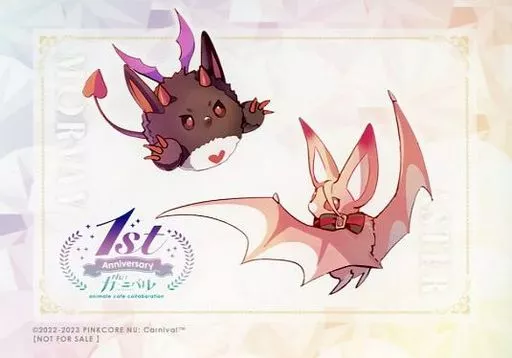 NU:カーニバル　モルフィスまとめ 公式】NU: カーニバル on X: 