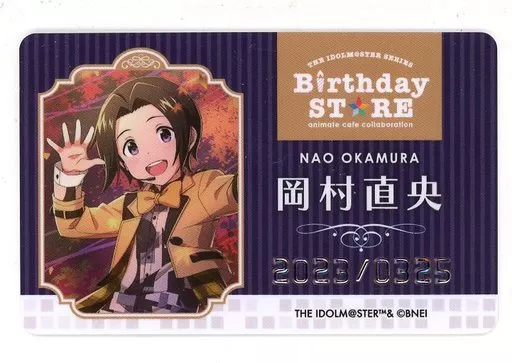 岡村直央 「THE IDOLM＠STER SERIES Birthday STORE～March～ トレーディングBirthd＠yカード～March ver.～ グループ2」