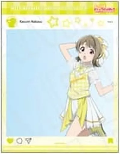 中須かすみ 「よみうりランド×ラブライブ!虹ヶ咲学園スクールアイドル同好会 SNS風クリアスナップ」