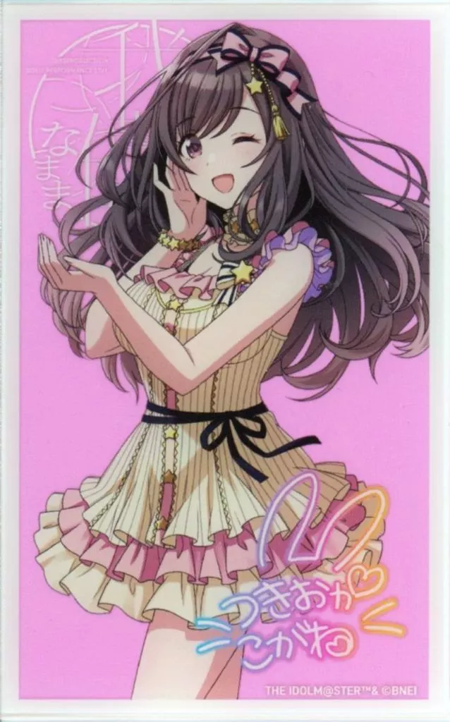 月岡恋鐘 「アイドルマスター シャイニーカラーズ 283PRODCTION SOLO PERFORMANCE LIVE 「我儘なまま」 公式トレーディングアクリルカードA」