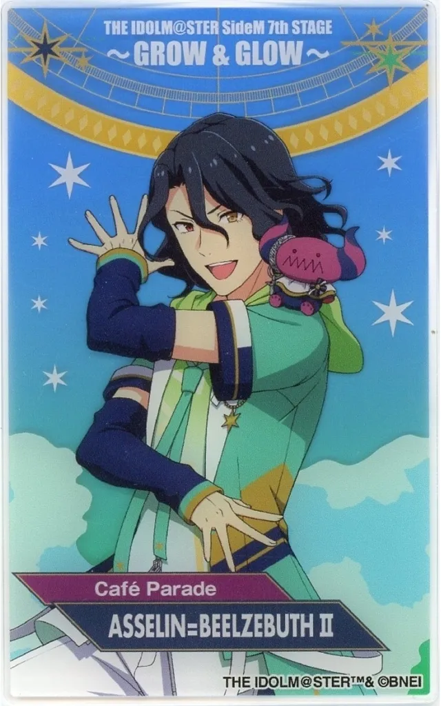 アスラン=ベルゼビュートII世 開催記念 公式クリアカード 「THE IDOLM＠STER SideM 7th STAGE ～GROW ＆ GLOW～」