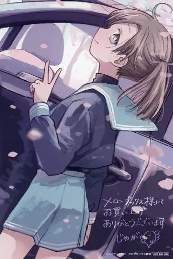 COMIC FUZ（コミックファズ） on X: 
