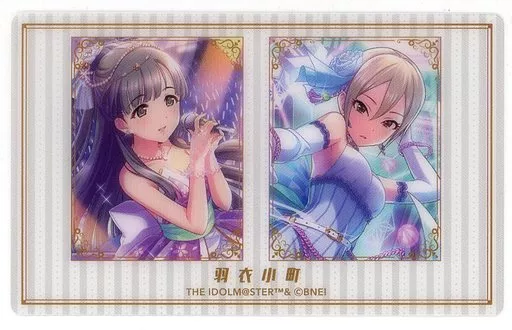 羽衣小町 「アイドルマスター シンデレラガールズ～ありがとうが集まる場所～ クリアシートコレクション」
