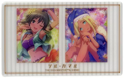 ソル・カマル 「アイドルマスター シンデレラガールズ～ありがとうが集まる場所～ クリアシートコレクション」