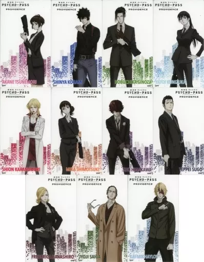 キャラカード　全11種セット 「劇場版 PSYCHO-PASS サイコパス PROVIDENCE トレーディングクリアカードコレクション」 劇場グッズ