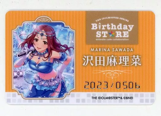 沢田麻理菜 「THE IDOLM＠STER SERIES Birthday STORE～May～ トレーディングBirthd＠yカード～May ver.～ グループ1」