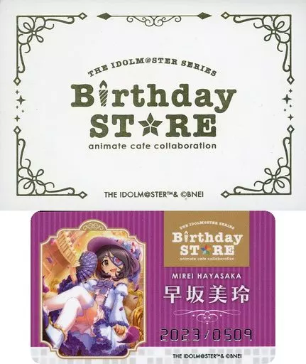 早坂美玲 「THE IDOLM＠STER SERIES Birthday STORE～May～ トレーディングBirthd＠yカード～May ver.～ グループ1」