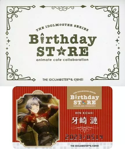 牙崎漣 「THE IDOLM＠STER SERIES Birthday STORE～May～ トレーディングBirthd＠yカード～May ver.～ グループ1」