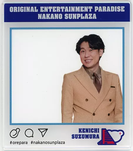 駿河屋 -<中古>鈴村健一 アクリルフォトカード 「Original