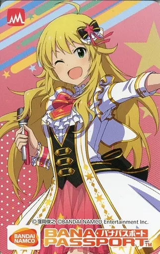 星井美希 15周年記念バナパスポート第1弾 「アイドルマスター」