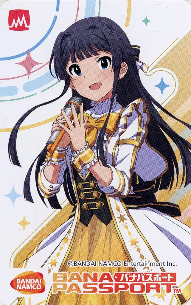 最上静香 15周年記念バナパスポート第1弾 「アイドルマスター ミリオンライブ!」