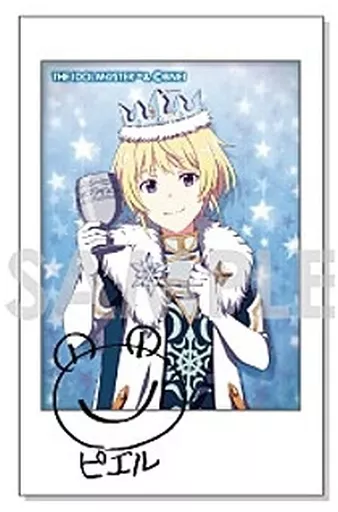 ピエール 「アイドルマスターSideM キャラナップコレクション 第2弾」