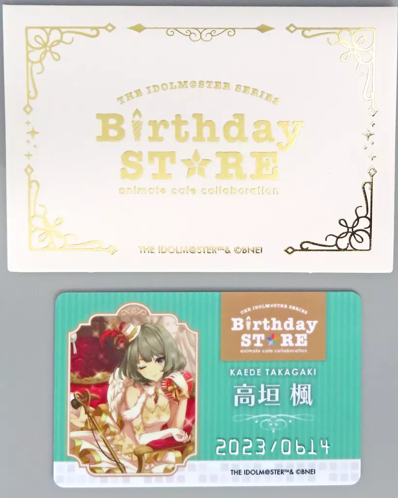 高垣楓 「THE IDOLM＠STER SERIES Birthday STORE～June～ トレーディングBirthd＠yカード～June ver.～ グループ1」
