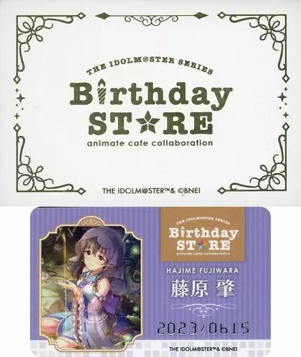 藤原肇 「THE IDOLM＠STER SERIES Birthday STORE～June～ トレーディングBirthd＠yカード～June ver.～ グループ1」