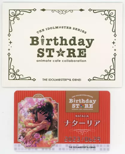 ナターリア 「THE IDOLM＠STER SERIES Birthday STORE～June～ トレーディングBirthd＠yカード～June ver.～ グループ2」
