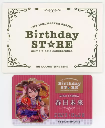 春日未来 「THE IDOLM＠STER SERIES Birthday STORE～June～ トレーディングBirthd＠yカード～June ver.～ グループ2」
