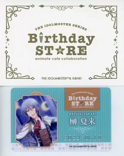 榊夏来 「THE IDOLM＠STER SERIES Birthday STORE～June～ トレーディングBirthd＠yカード～June ver.～ グループ2」