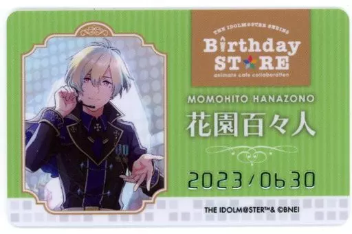 花園百々人 「THE IDOLM＠STER SERIES Birthday STORE～June～ トレーディングBirthd＠yカード～June ver.～ グループ2」