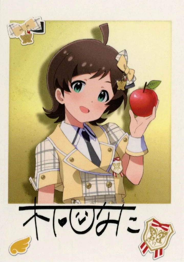 木下ひなた(レア) 「アイドルマスター ミリオンライブ! シアターデイズ 6th Anniversary in AKIHABARA トレーディングインスタントフォト風カード フューチャー・シグネチャーver.」
