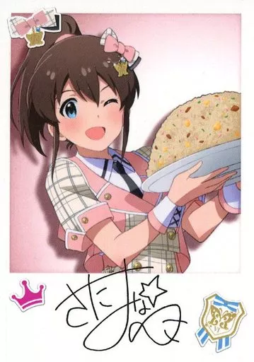 佐竹美奈子(レア) 「アイドルマスター ミリオンライブ! シアターデイズ 6th Anniversary in AKIHABARA トレーディングインスタントフォト風カード フューチャー・シグネチャーver.」