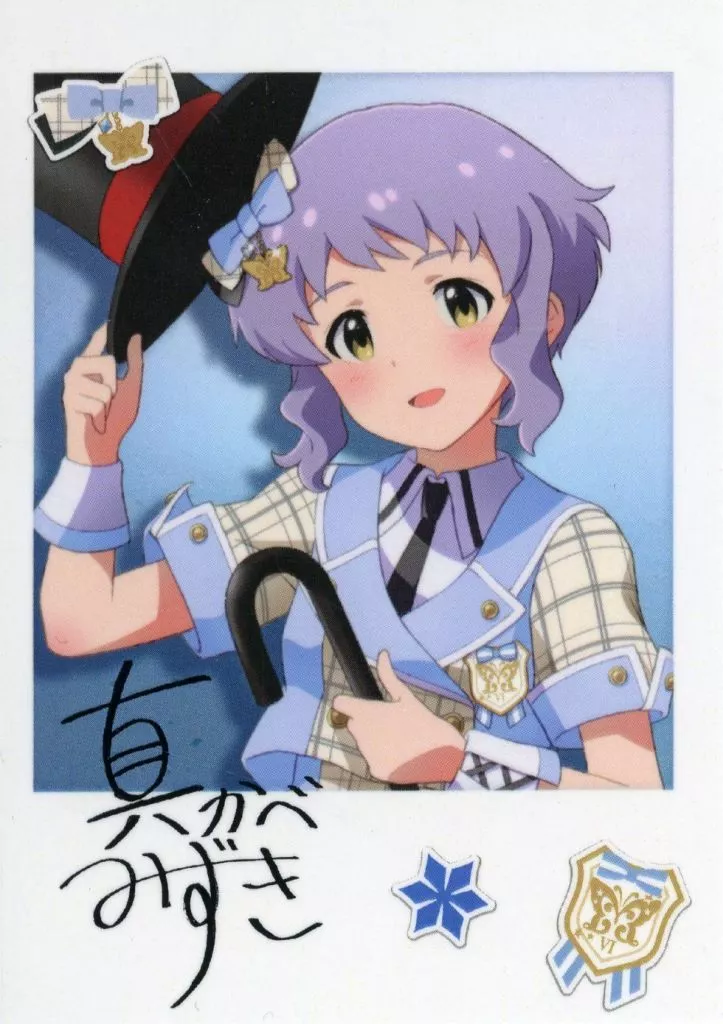 真壁瑞希(レア) 「アイドルマスター ミリオンライブ! シアターデイズ 6th Anniversary in AKIHABARA トレーディングインスタントフォト風カード フューチャー・シグネチャーver.」