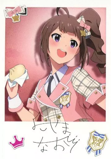 横山奈緒(レア) 「アイドルマスター ミリオンライブ! シアターデイズ 6th Anniversary in AKIHABARA トレーディングインスタントフォト風カード フューチャー・シグネチャーver.」