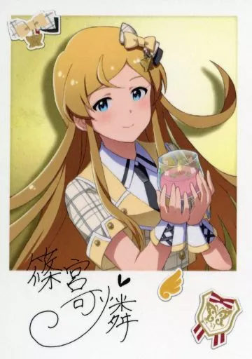 篠宮可憐(レア) 「アイドルマスター ミリオンライブ! シアターデイズ 6th Anniversary in AKIHABARA トレーディングインスタントフォト風カード フューチャー・シグネチャーver.」