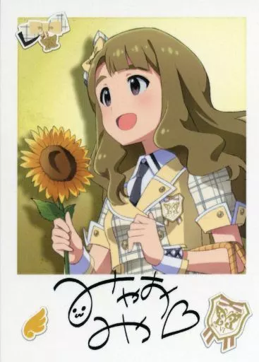 宮尾美也(レア) 「アイドルマスター ミリオンライブ! シアターデイズ 6th Anniversary in AKIHABARA トレーディングインスタントフォト風カード フューチャー・シグネチャーver.」